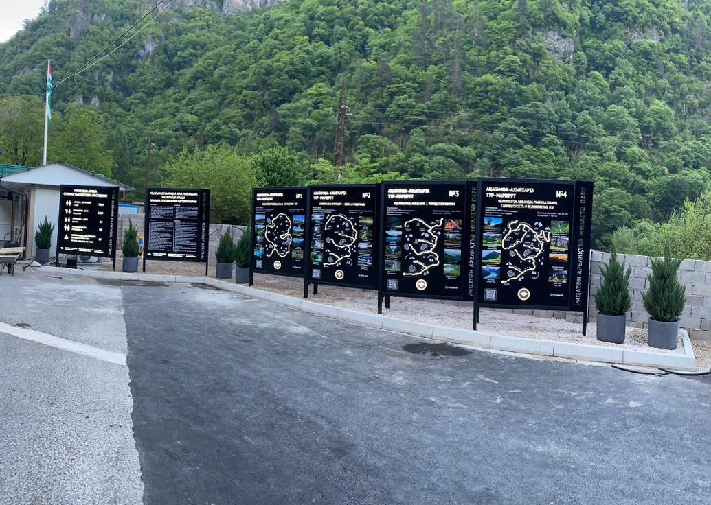 Завершены работы по благоустройству КПП